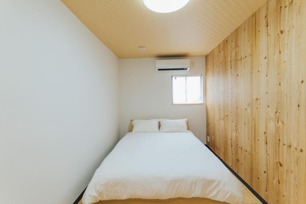 Fortune House 山王三丁目 - 飛田新地 動物園前 - 難波まで4分 Apartemen *